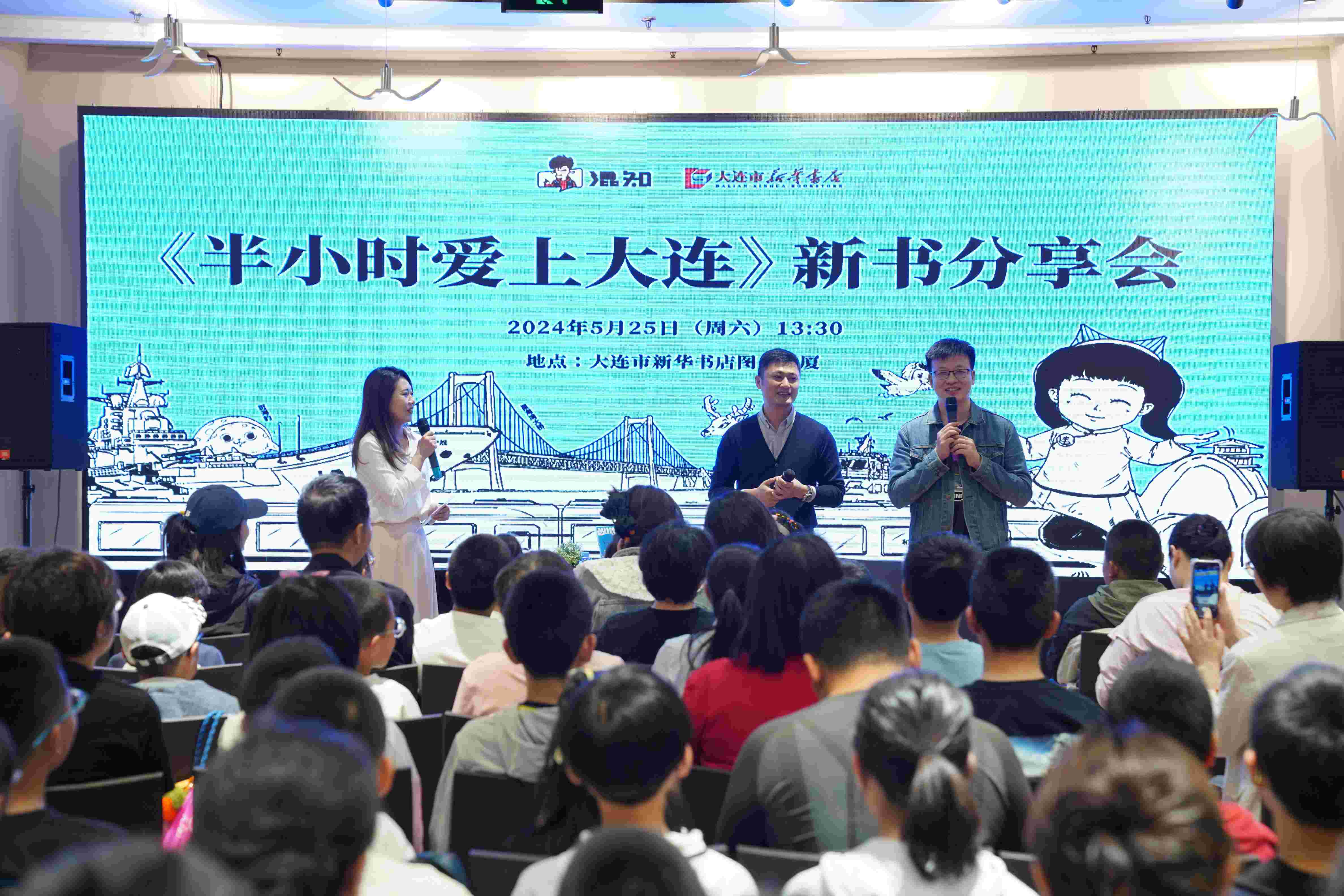 ���ѻ� ��(�й���)���޹�˾����