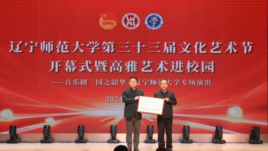 ���ѻ� ��(�й���)���޹�˾����