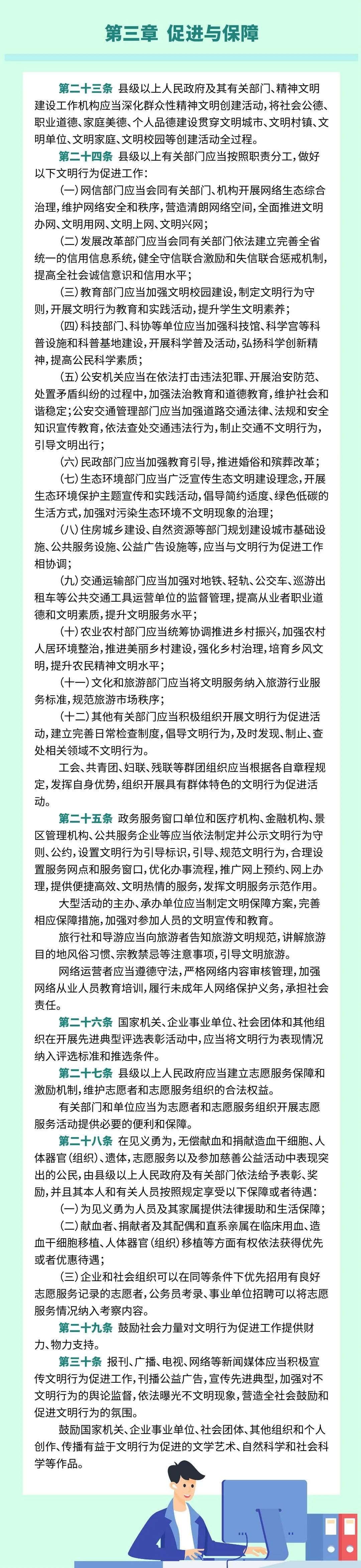 ���ѻ� ��(�й���)���޹�˾����