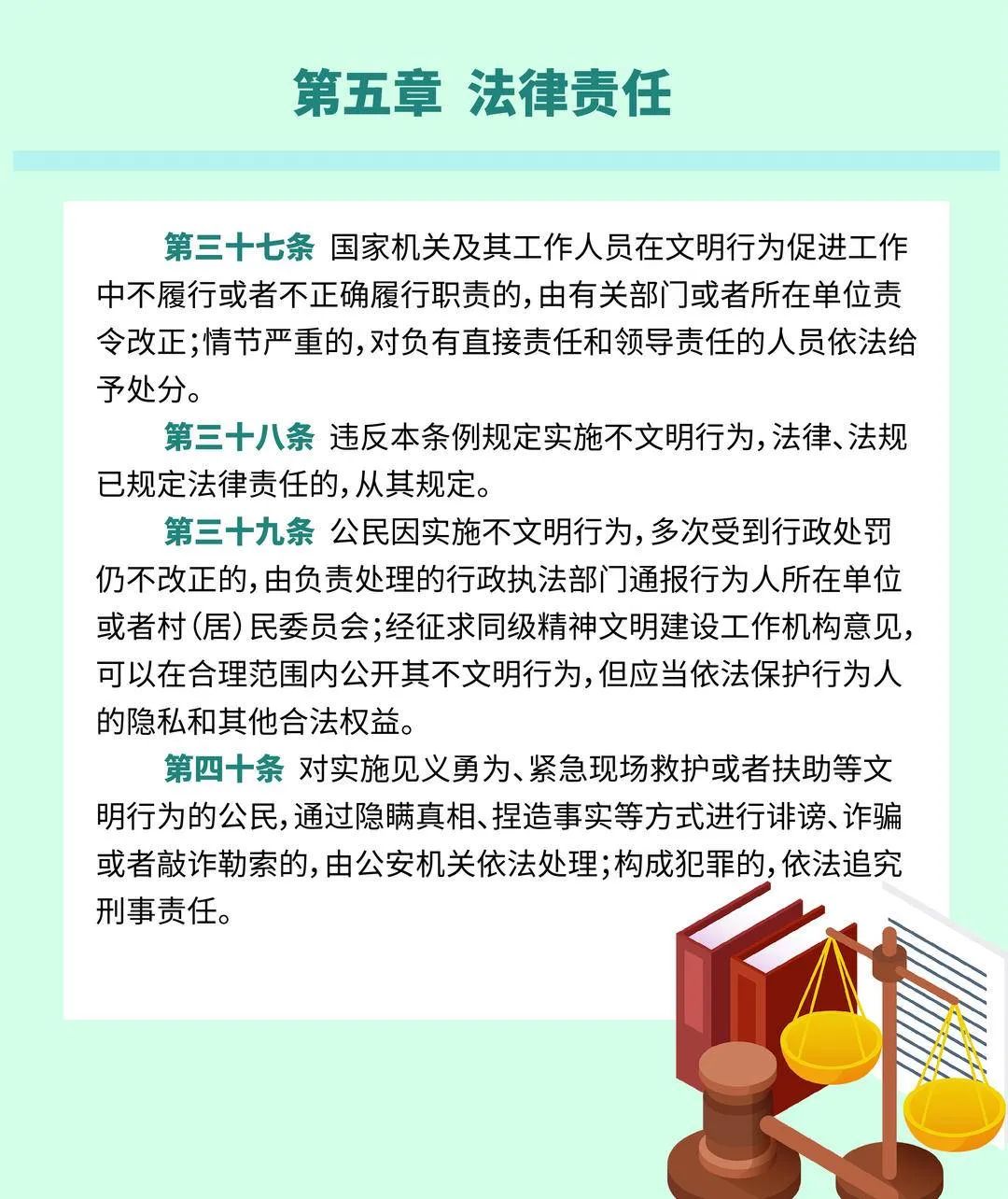 ���ѻ� ��(�й���)���޹�˾����