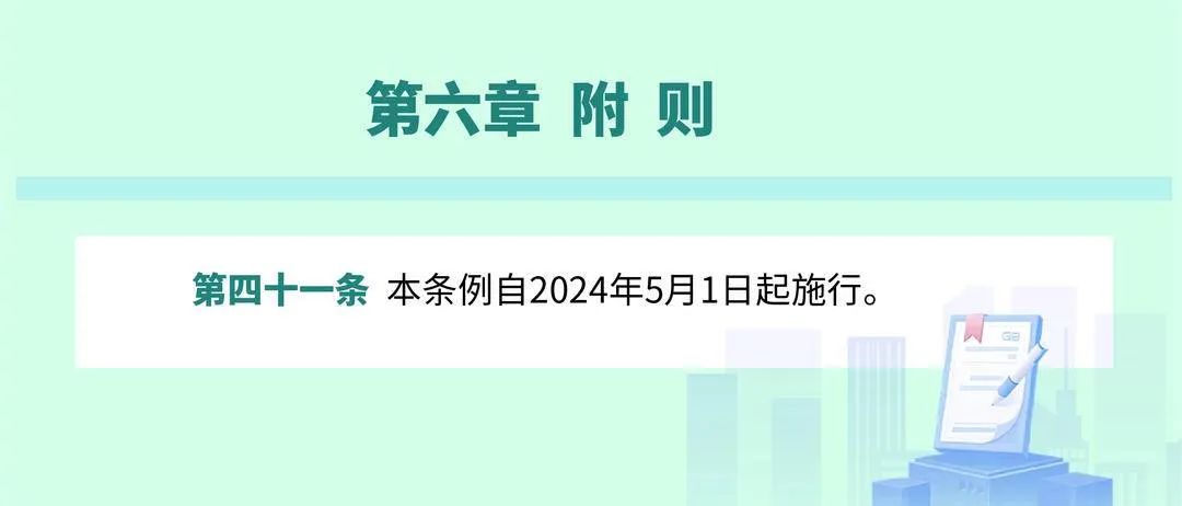 ���ѻ� ��(�й���)���޹�˾����