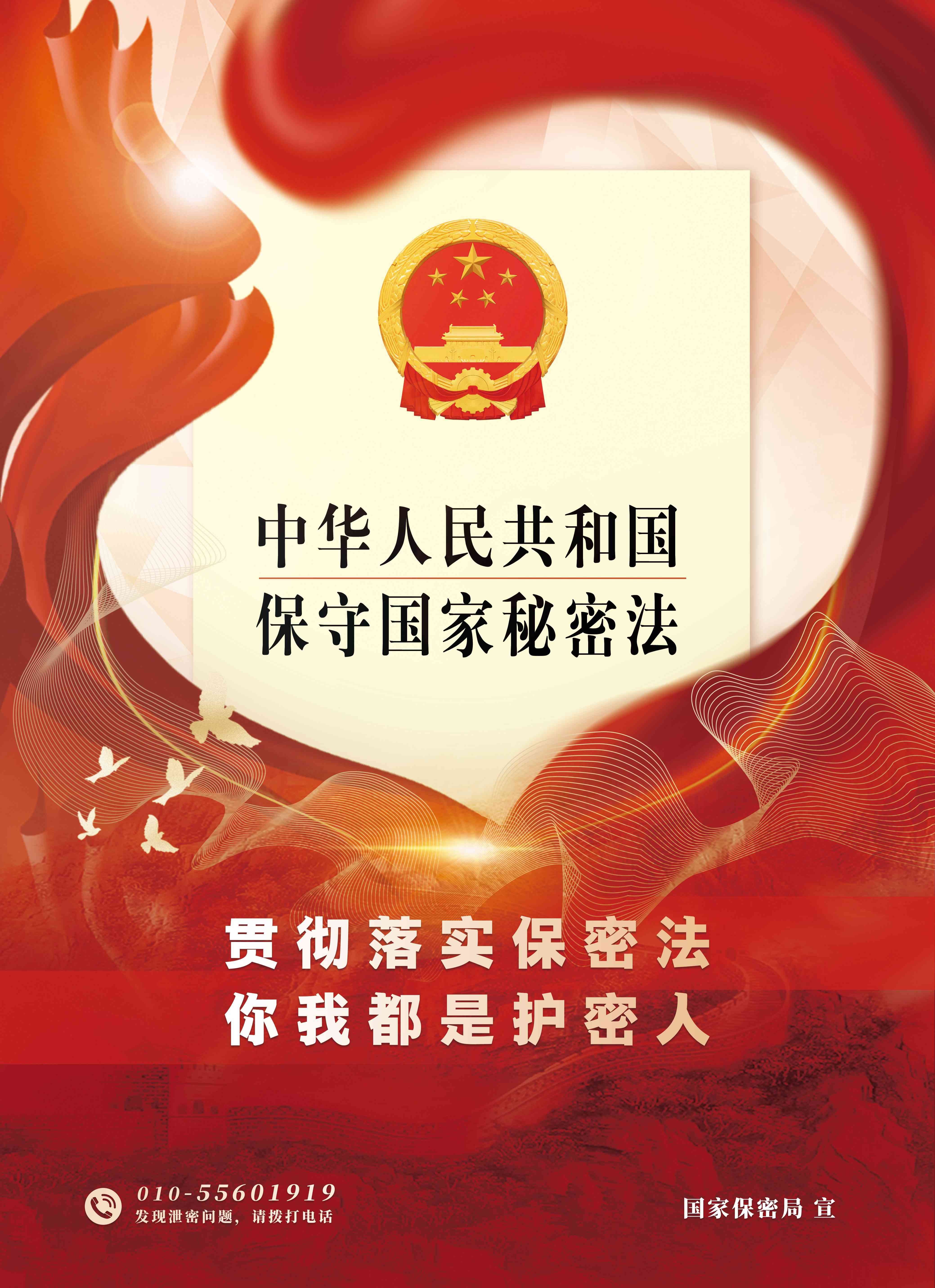 ���ѻ� ��(�й���)���޹�˾����