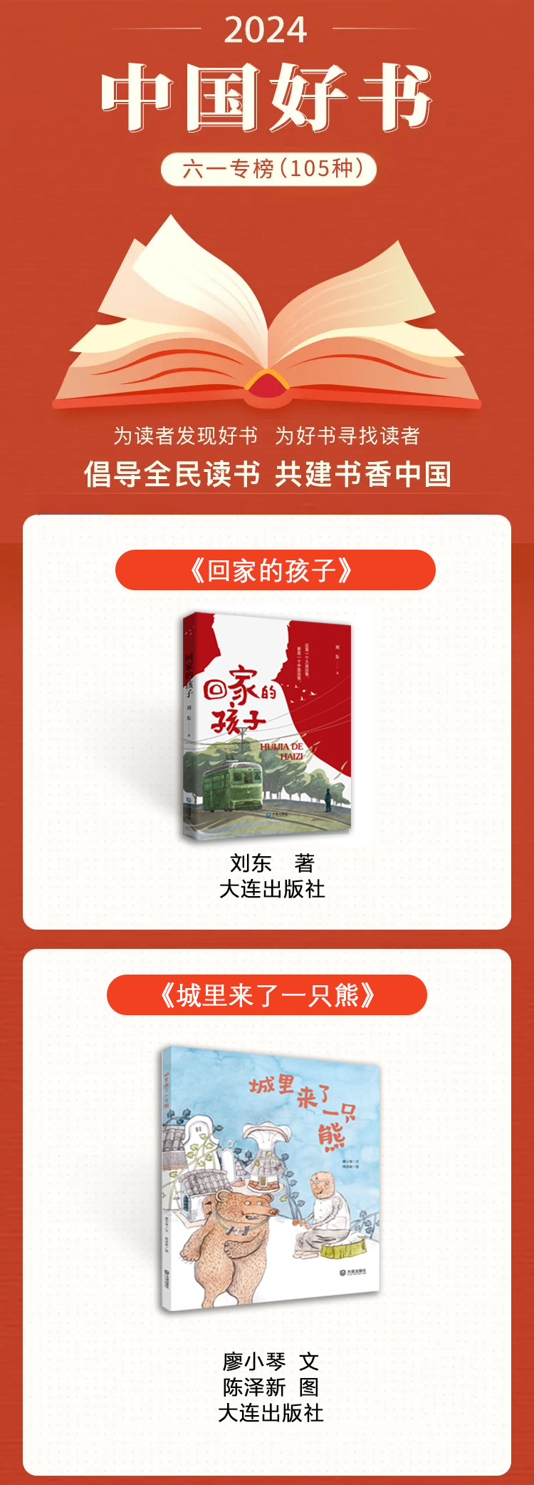 ���ѻ� ��(�й���)���޹�˾����