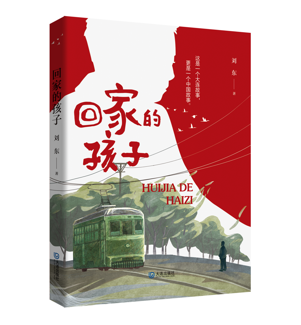 ���ѻ� ��(�й���)���޹�˾����