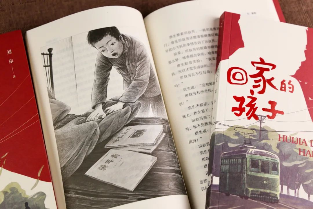 ���ѻ� ��(�й���)���޹�˾����