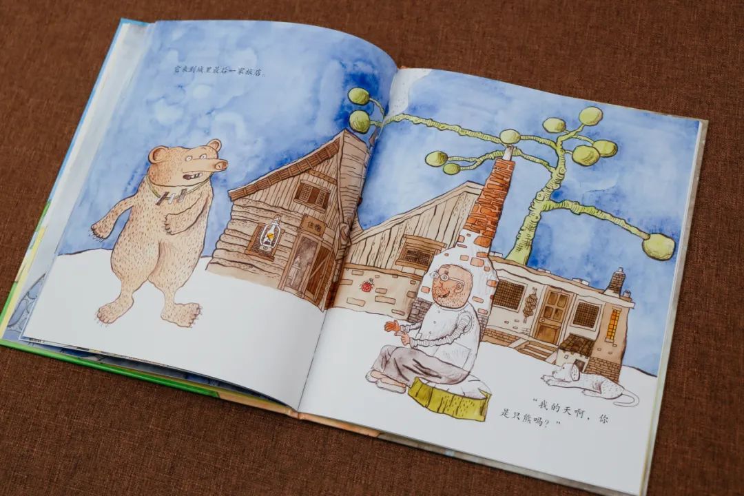 ���ѻ� ��(�й���)���޹�˾����