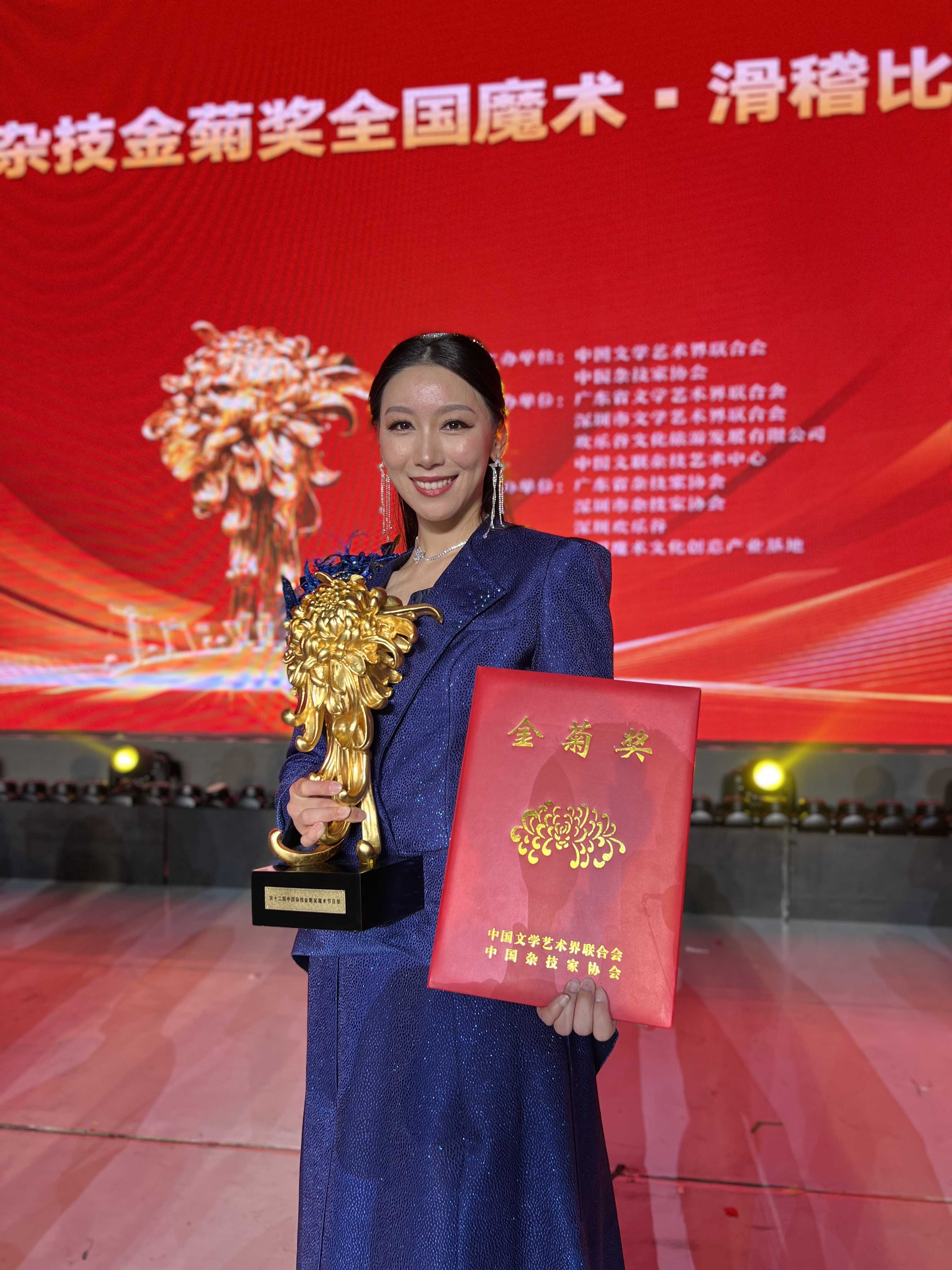 ���ѻ� ��(�й���)���޹�˾����