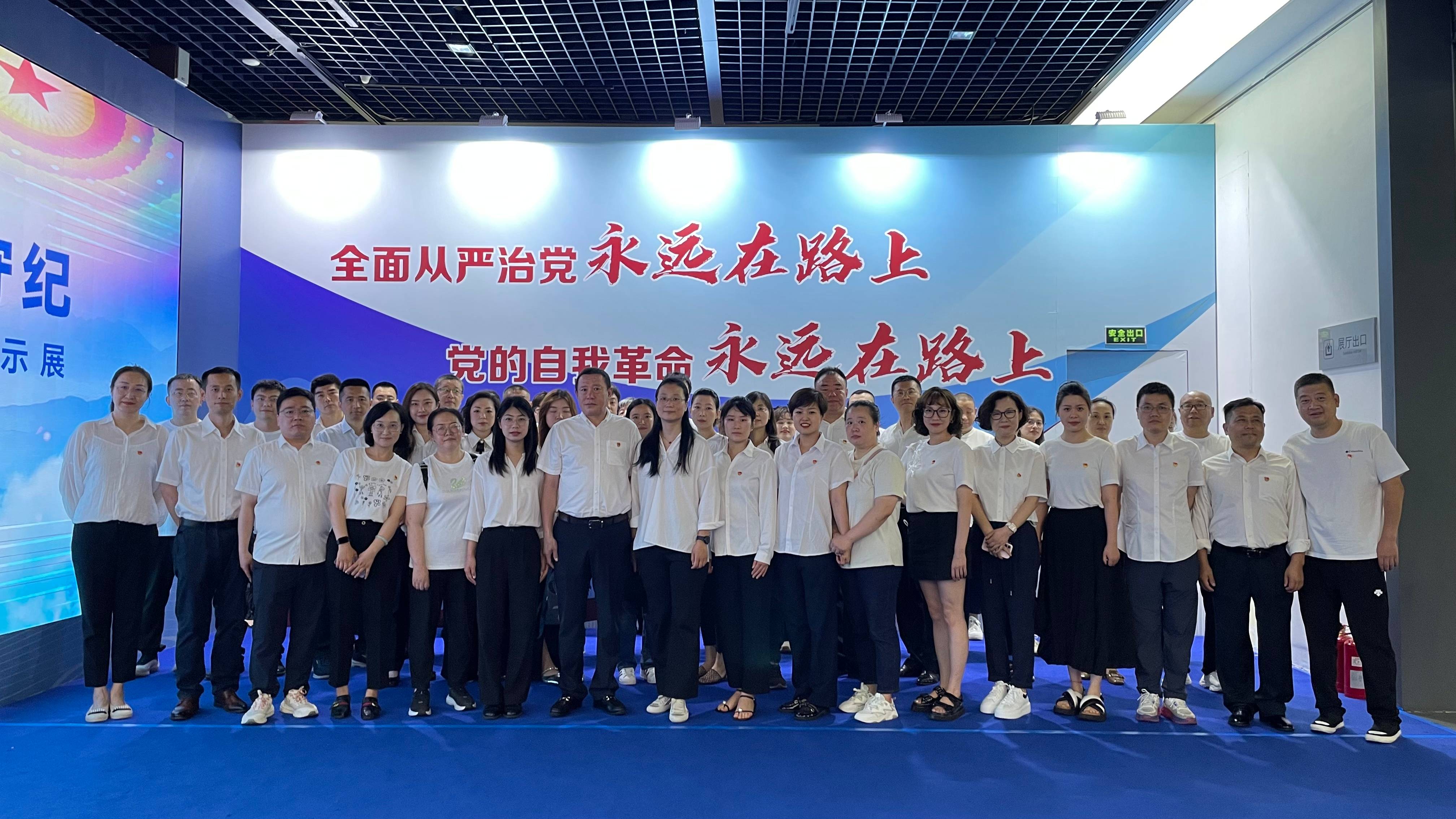 ���ѻ� ��(�й���)���޹�˾����