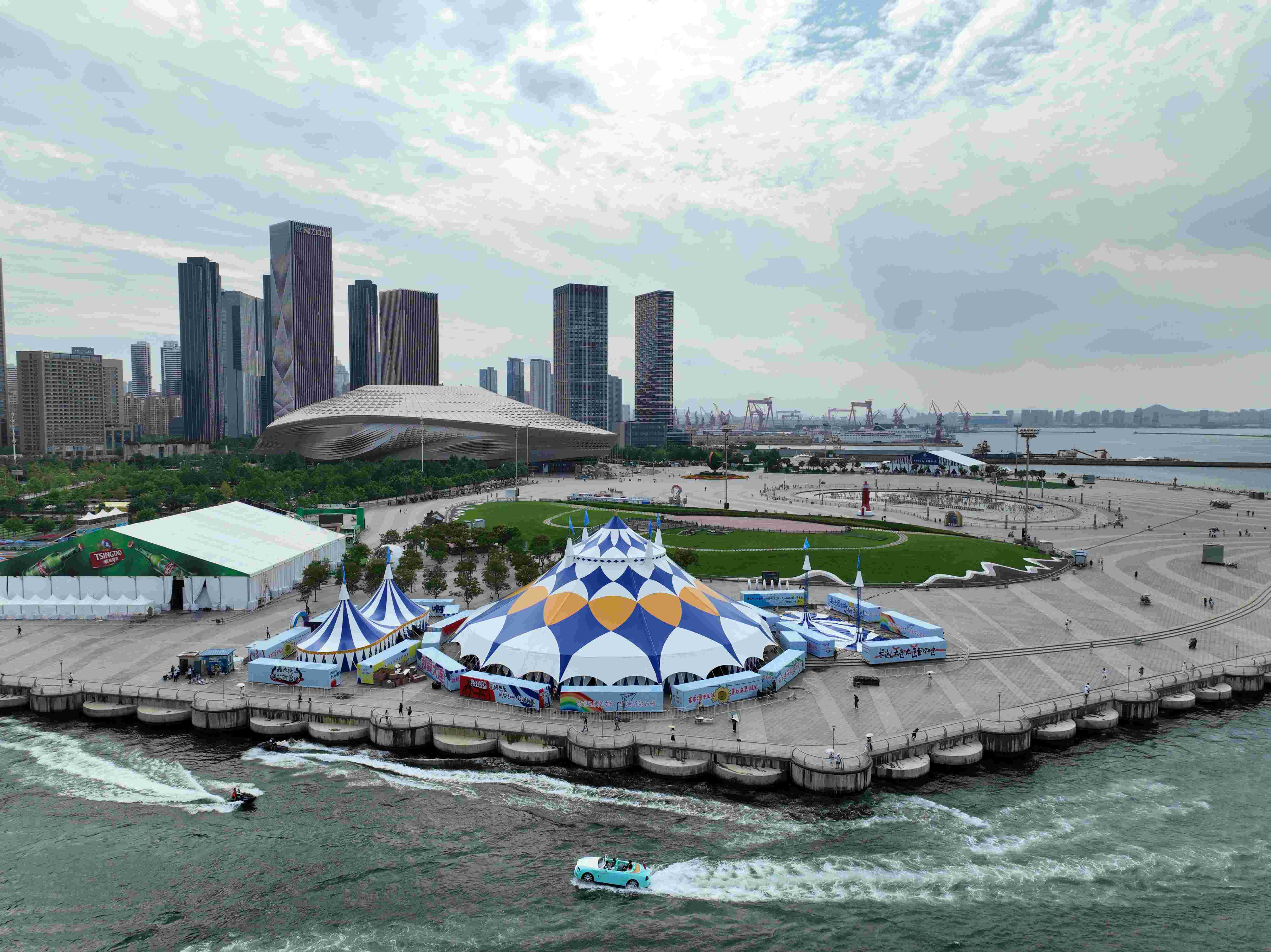 ���ѻ� ��(�й���)���޹�˾����