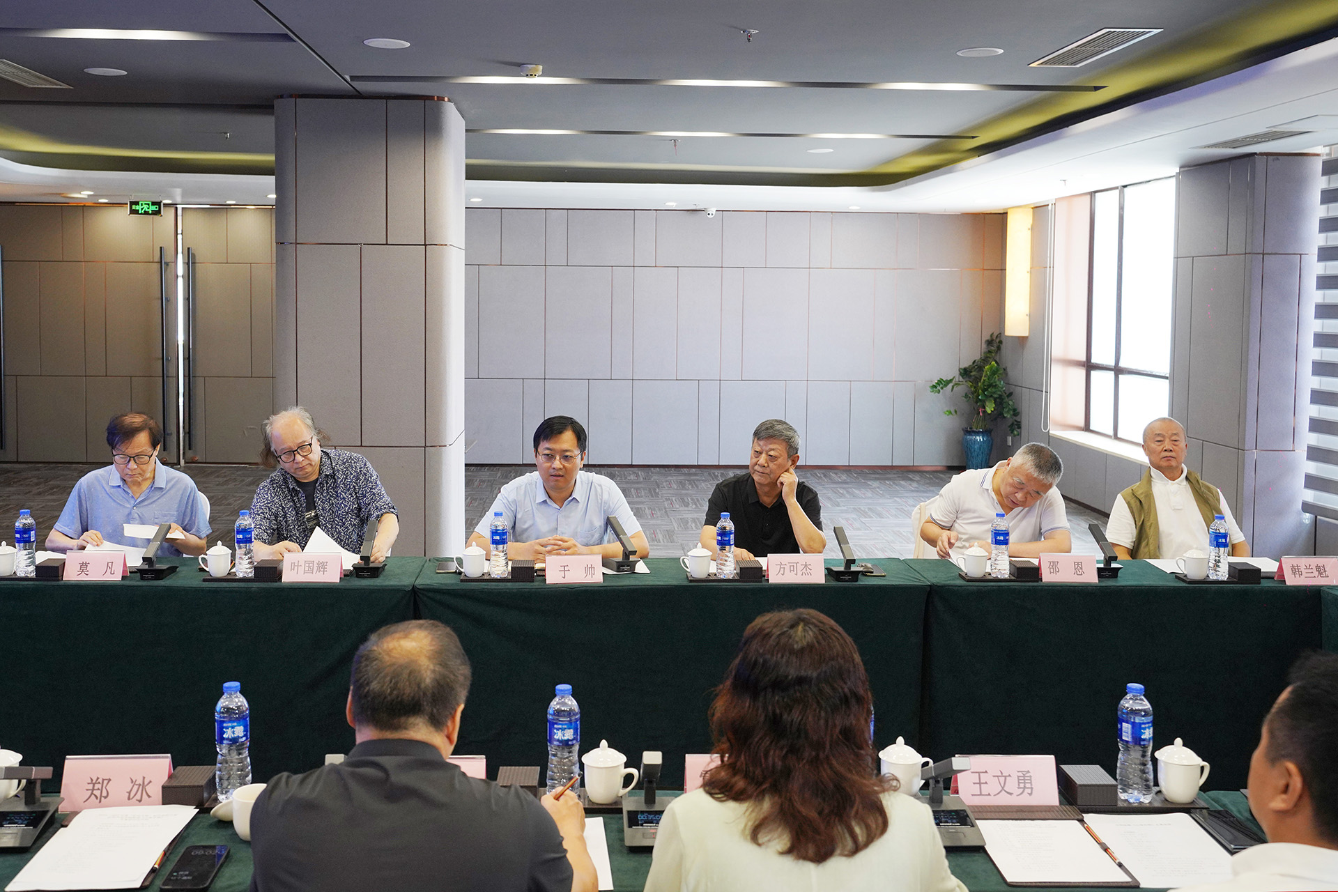 ���ѻ� ��(�й���)���޹�˾����