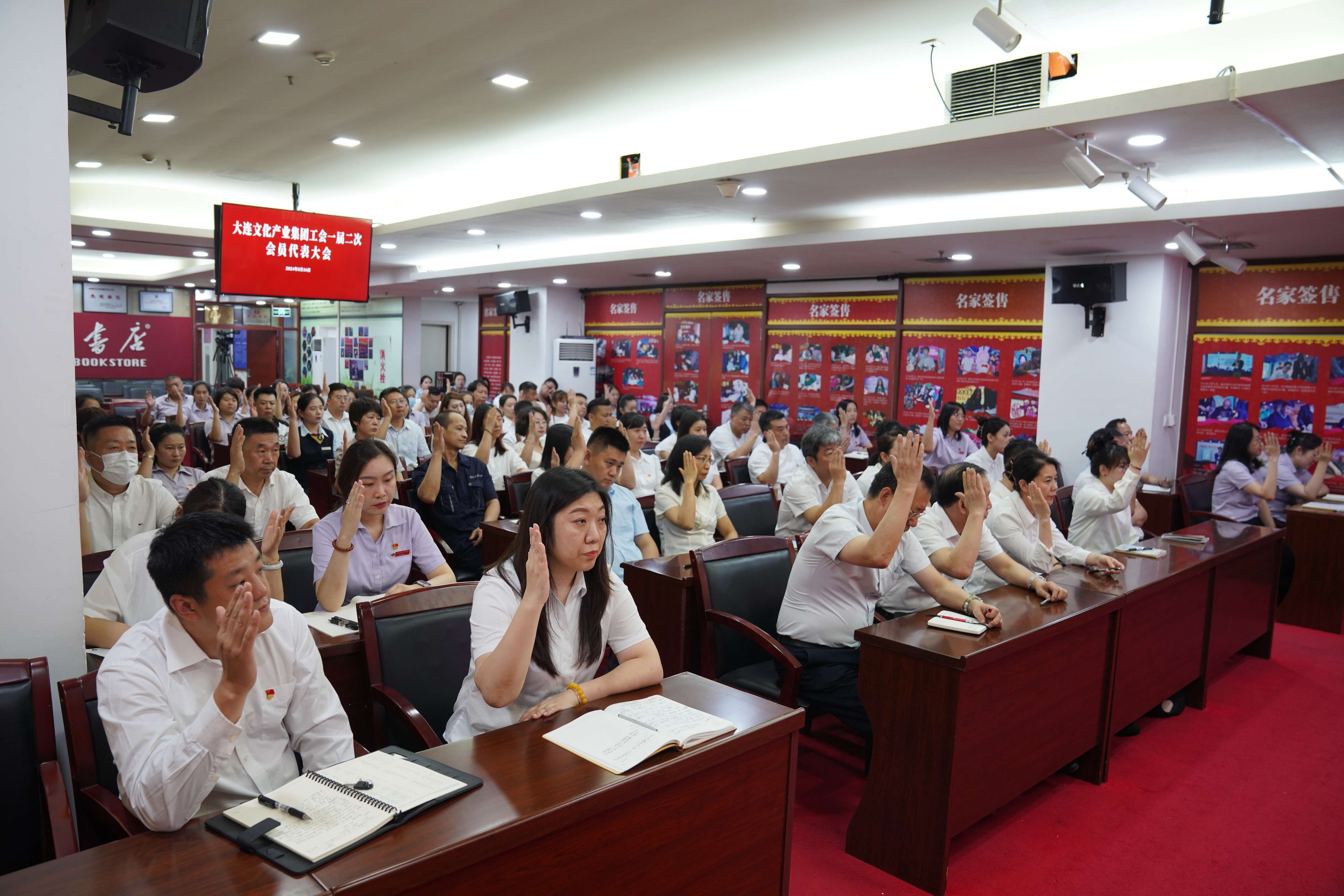 ���ѻ� ��(�й���)���޹�˾����