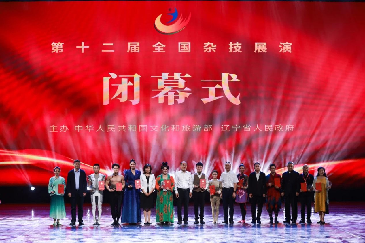 ���ѻ� ��(�й���)���޹�˾����