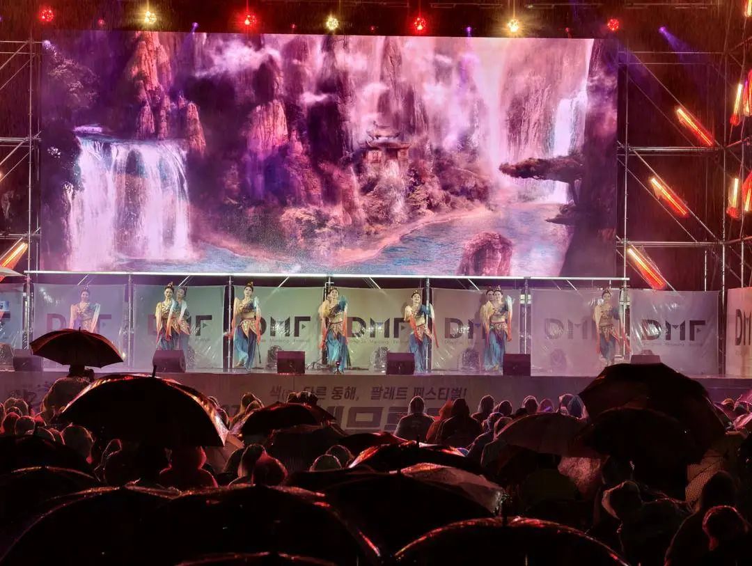 ���ѻ� ��(�й���)���޹�˾����