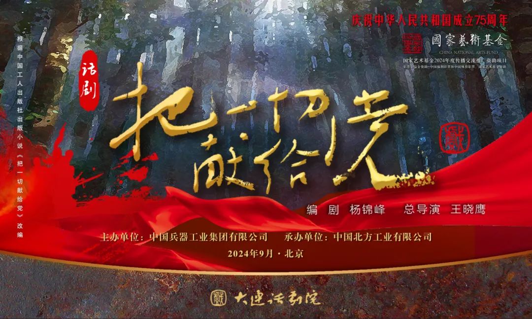 ���ѻ� ��(�й���)���޹�˾����