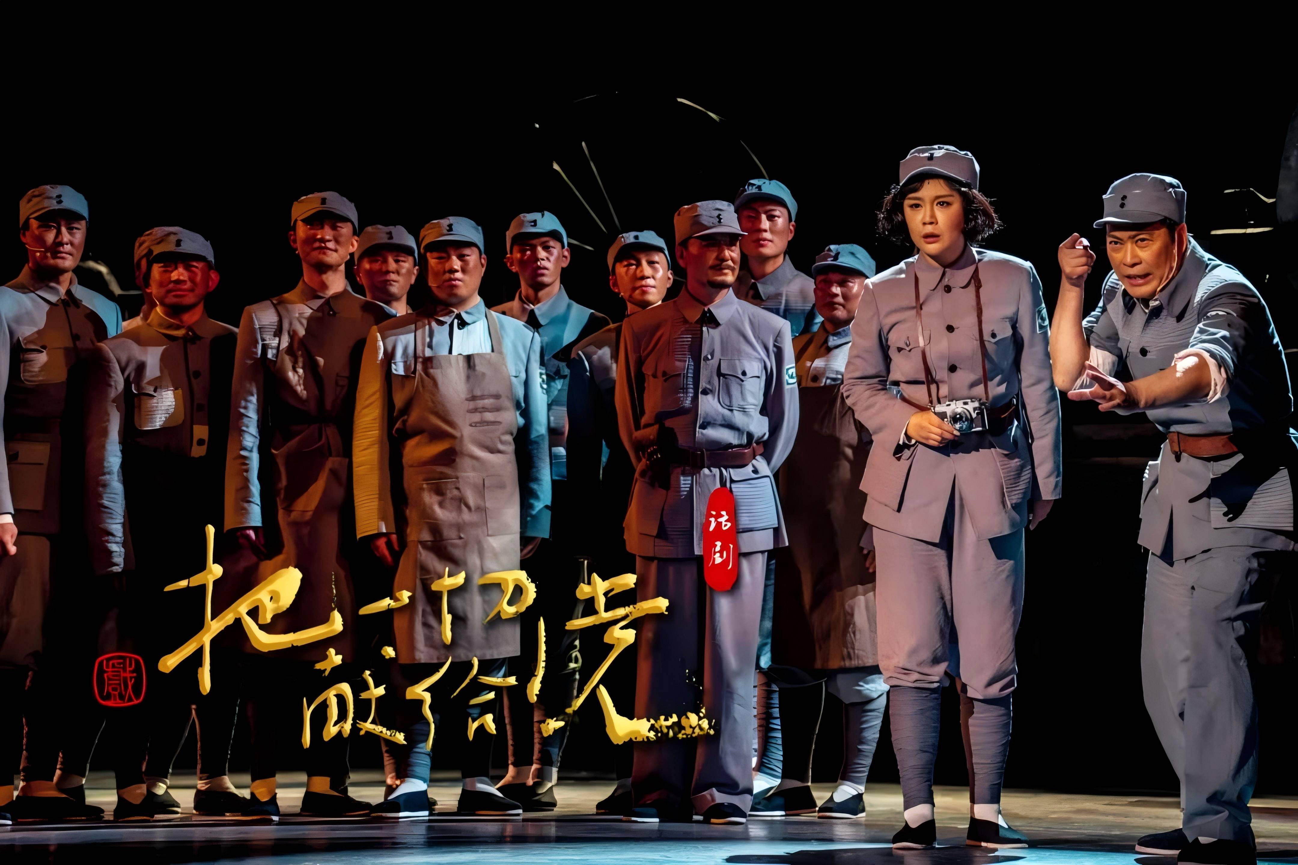 ���ѻ� ��(�й���)���޹�˾����