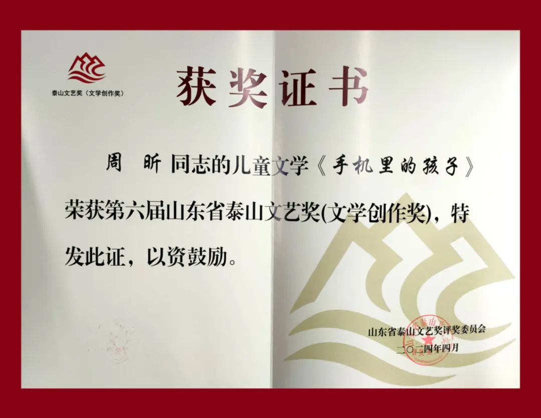 ���ѻ� ��(�й���)���޹�˾����