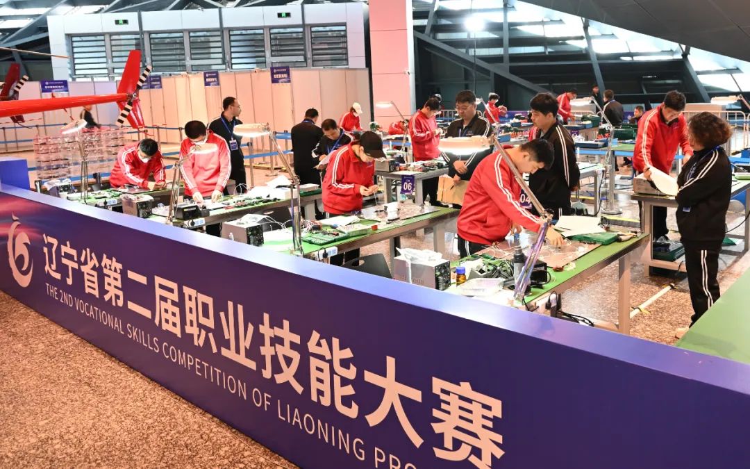 ���ѻ� ��(�й���)���޹�˾����