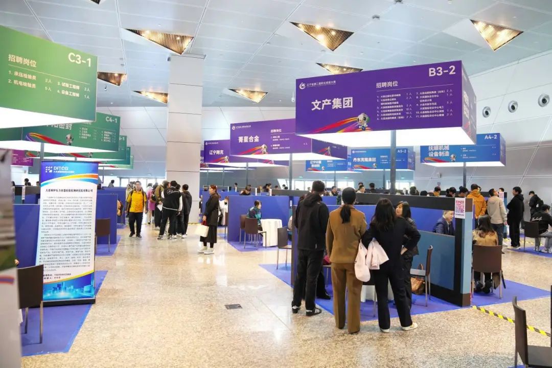 ���ѻ� ��(�й���)���޹�˾����