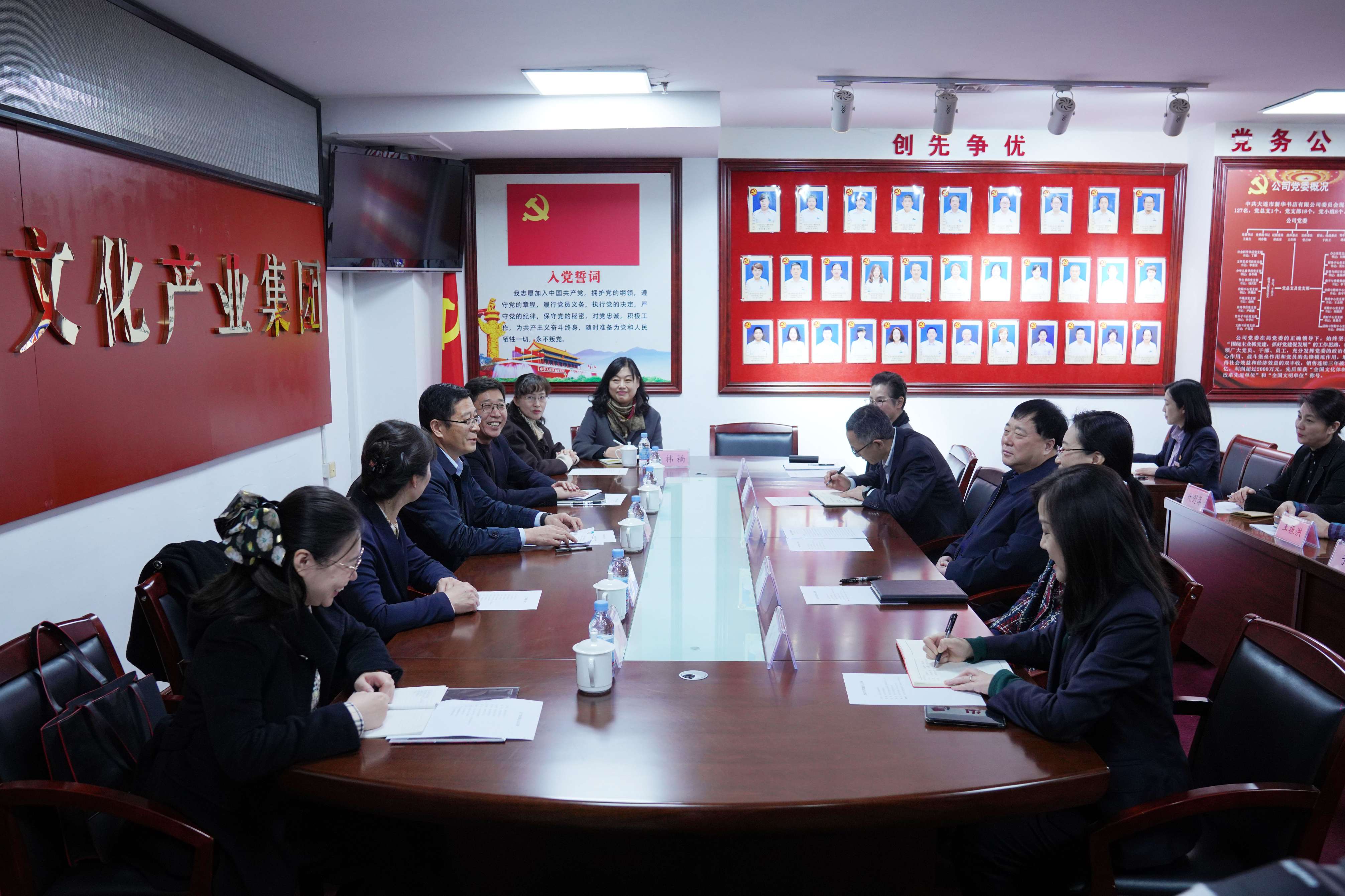 ���ѻ� ��(�й���)���޹�˾����