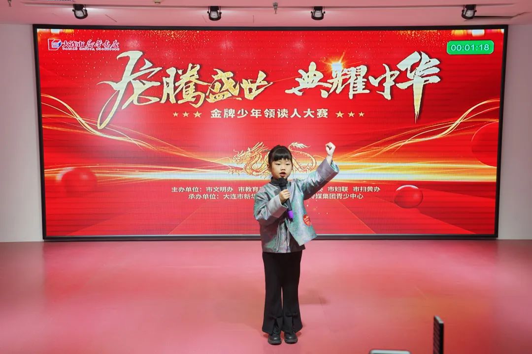 ���ѻ� ��(�й���)���޹�˾����