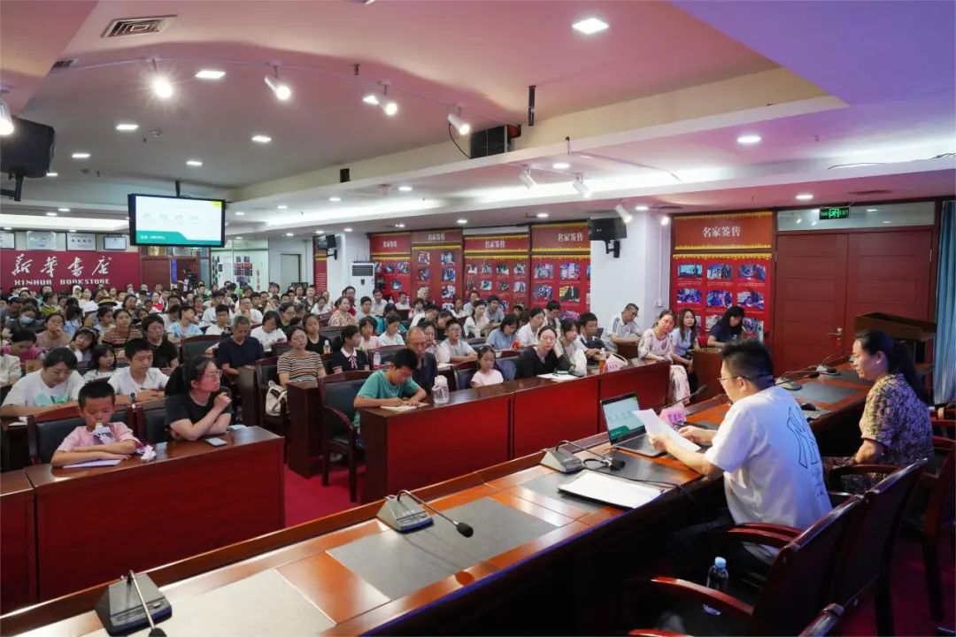 ���ѻ� ��(�й���)���޹�˾����