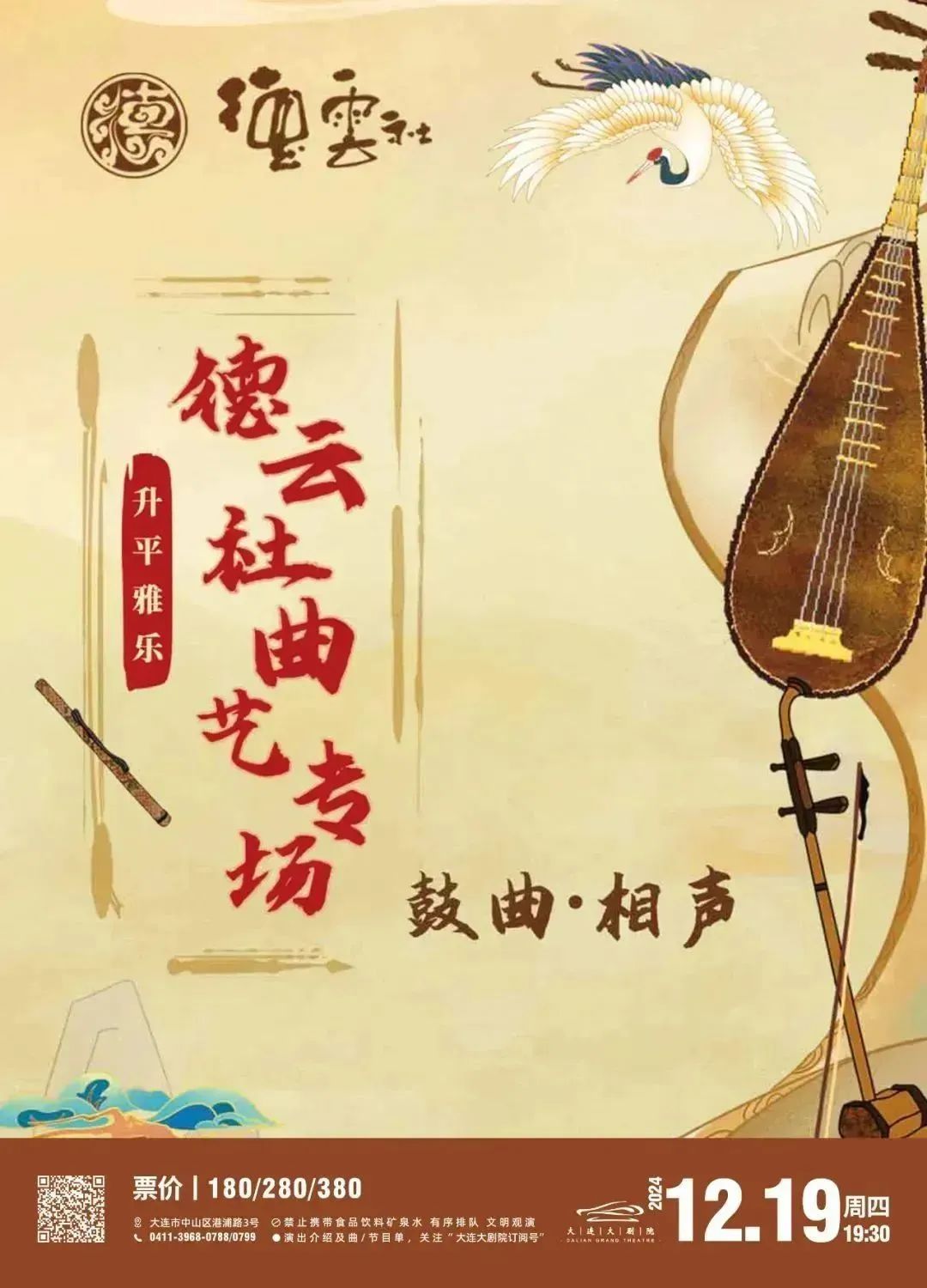 ���ѻ� ��(�й���)���޹�˾����