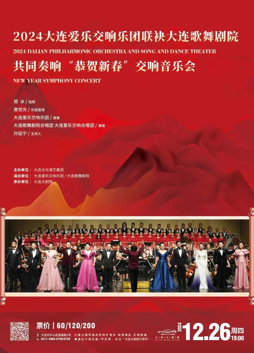 ���ѻ� ��(�й���)���޹�˾����