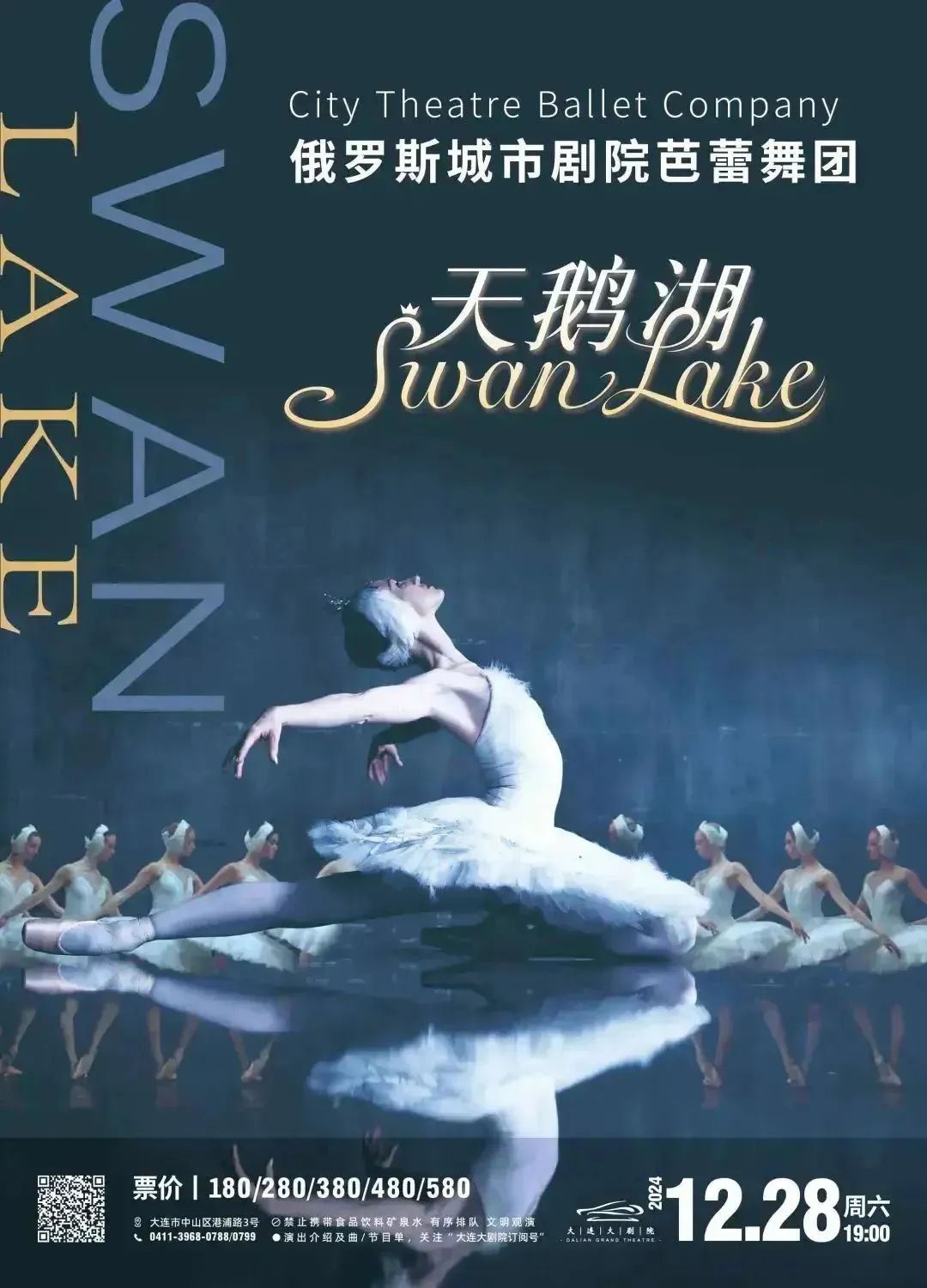 ���ѻ� ��(�й���)���޹�˾����