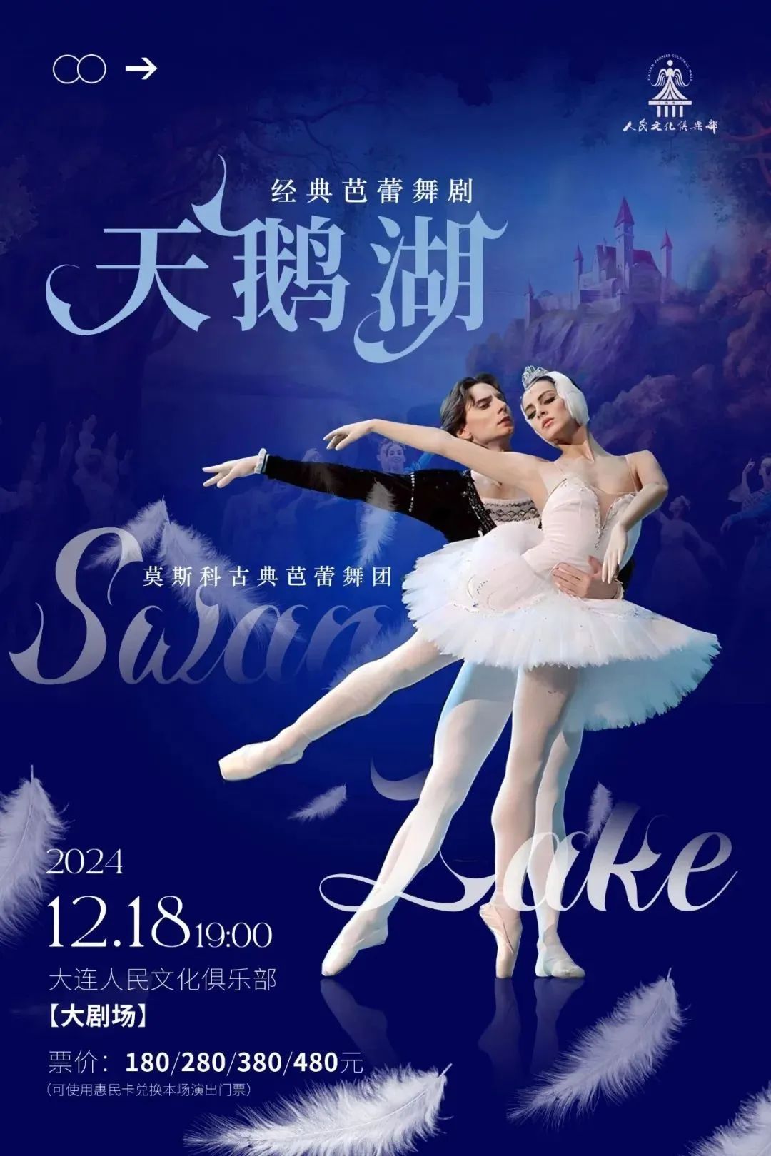 ���ѻ� ��(�й���)���޹�˾����