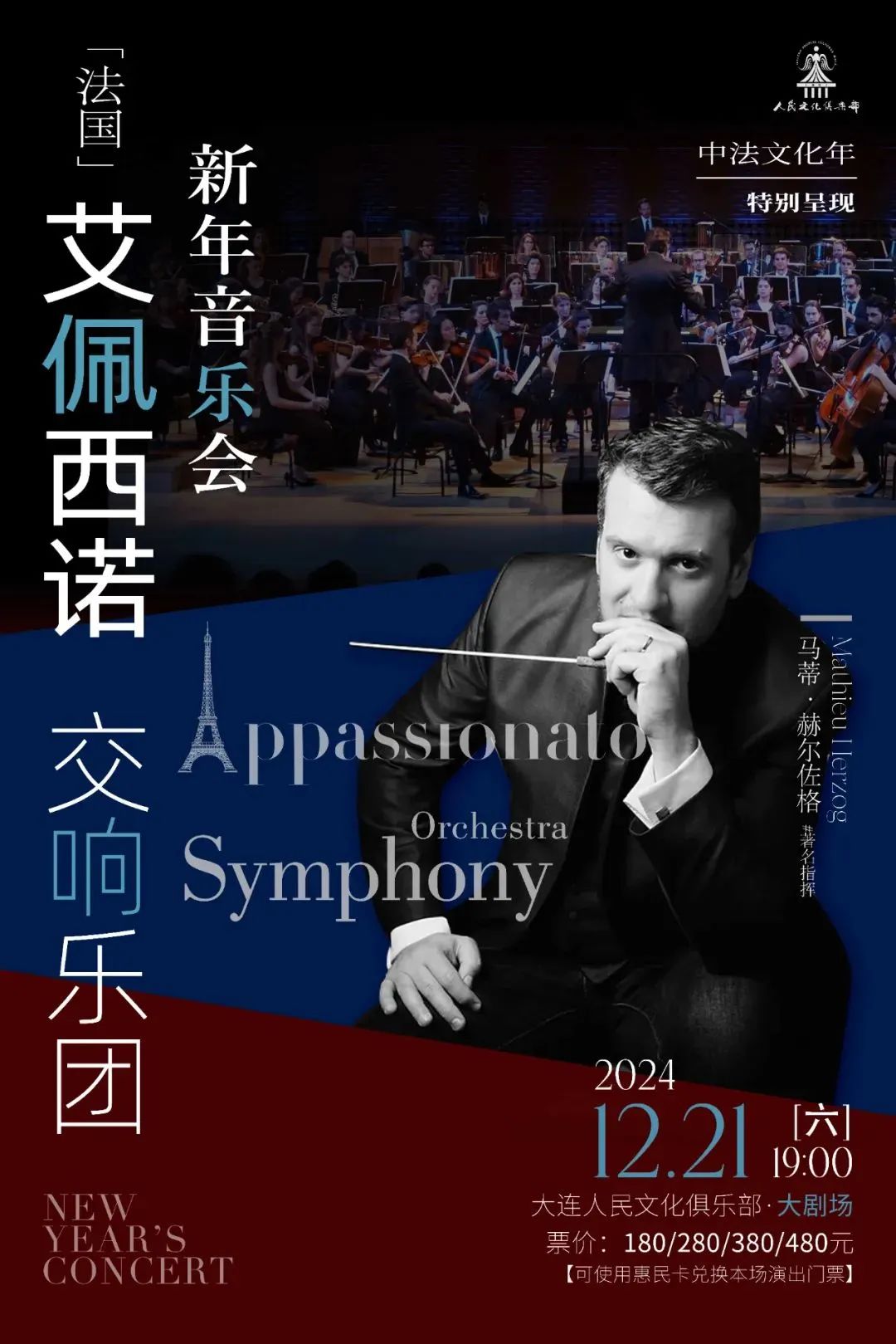 ���ѻ� ��(�й���)���޹�˾����