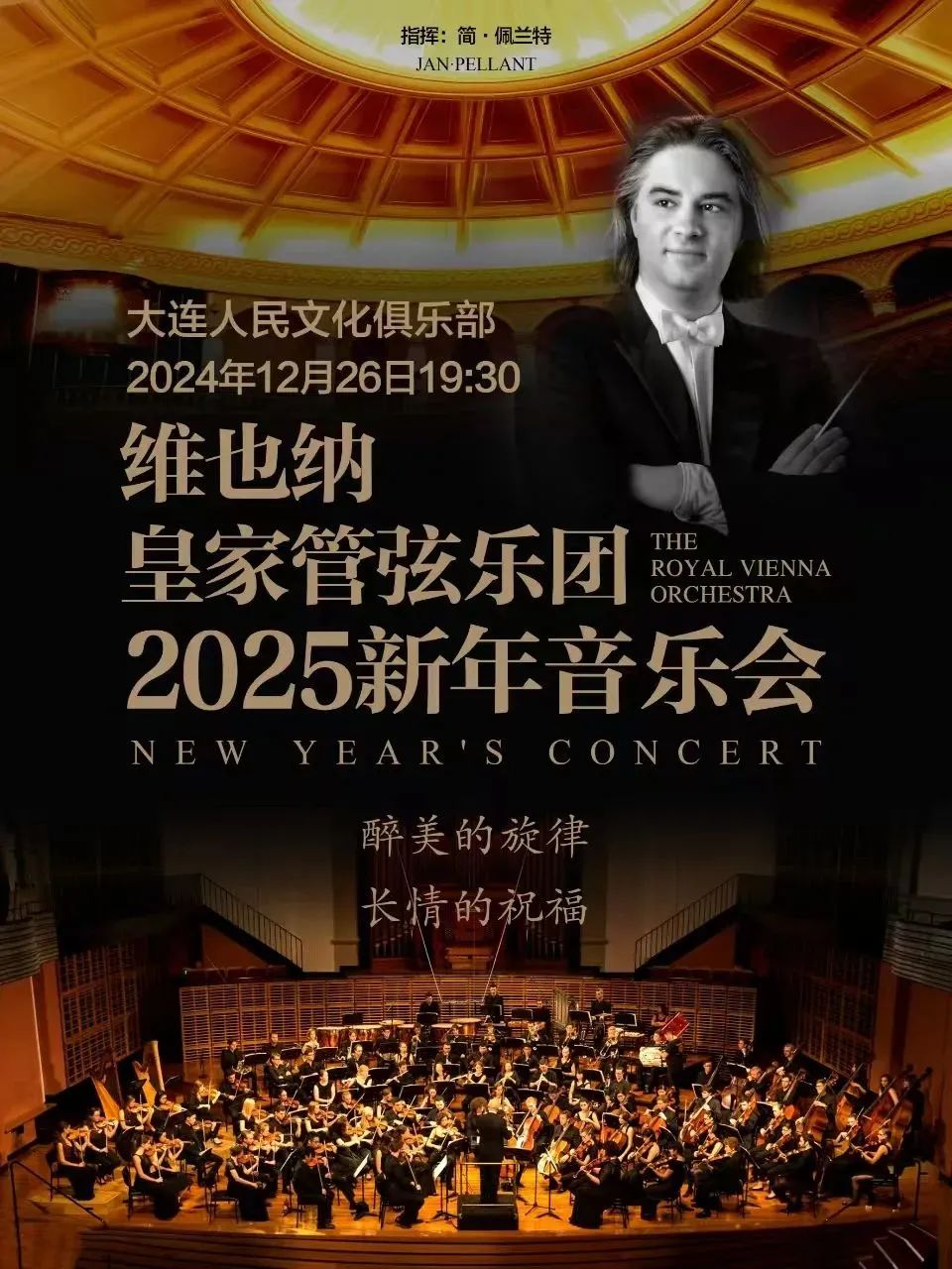 ���ѻ� ��(�й���)���޹�˾����