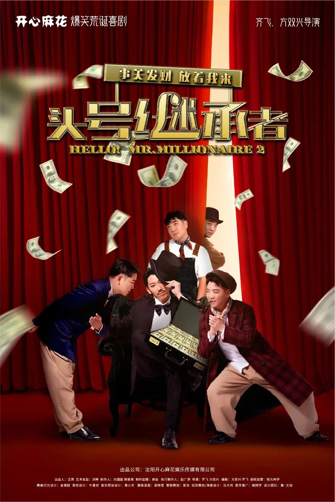 ���ѻ� ��(�й���)���޹�˾����