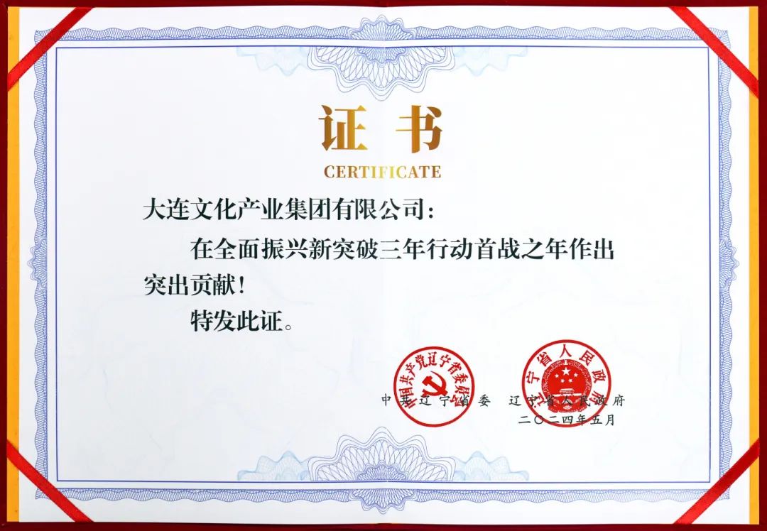 ���ѻ� ��(�й���)���޹�˾����