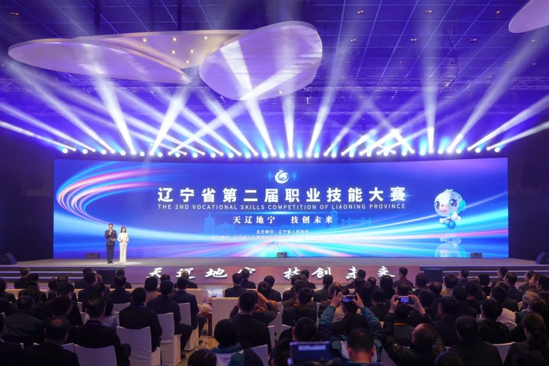 ���ѻ� ��(�й���)���޹�˾����