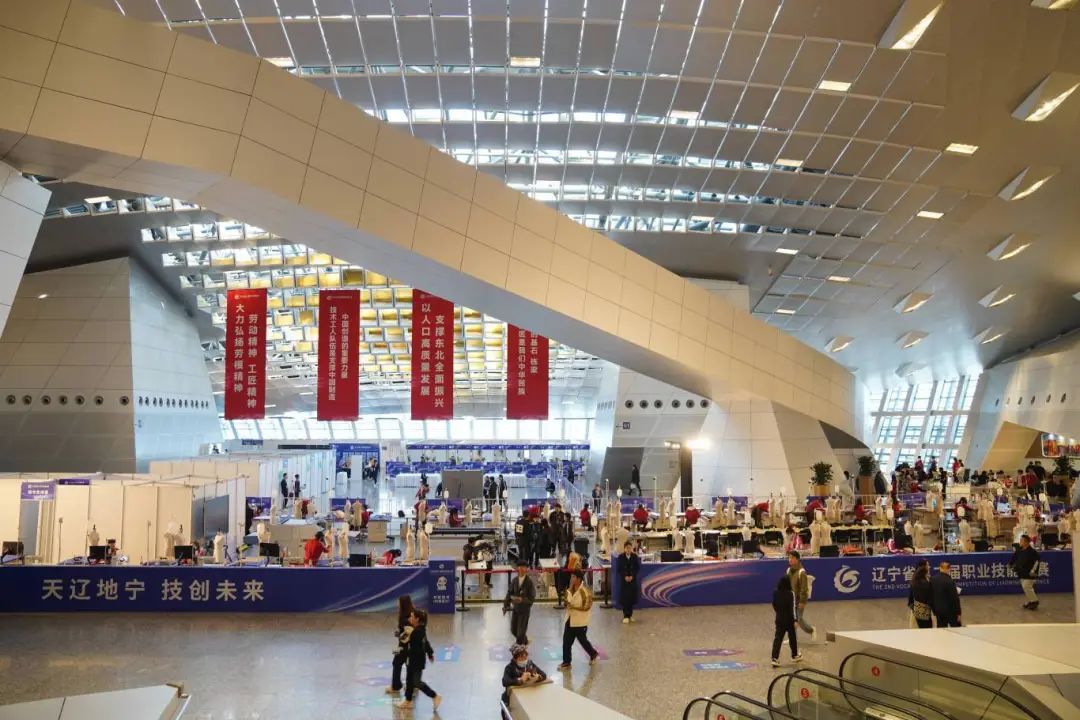 ���ѻ� ��(�й���)���޹�˾����