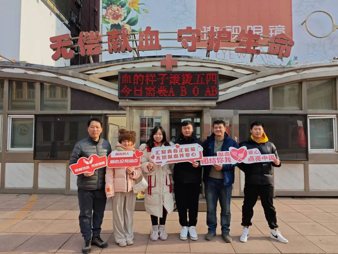 ���ѻ� ��(�й���)���޹�˾����