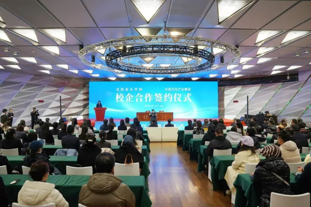 ���ѻ� ��(�й���)���޹�˾����