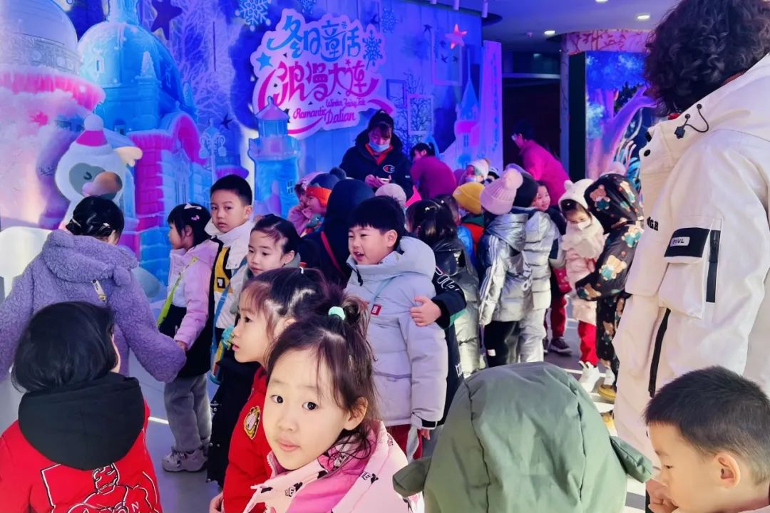 ���ѻ� ��(�й���)���޹�˾����