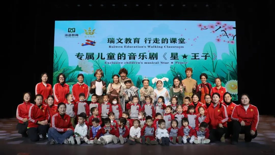 ���ѻ� ��(�й���)���޹�˾����