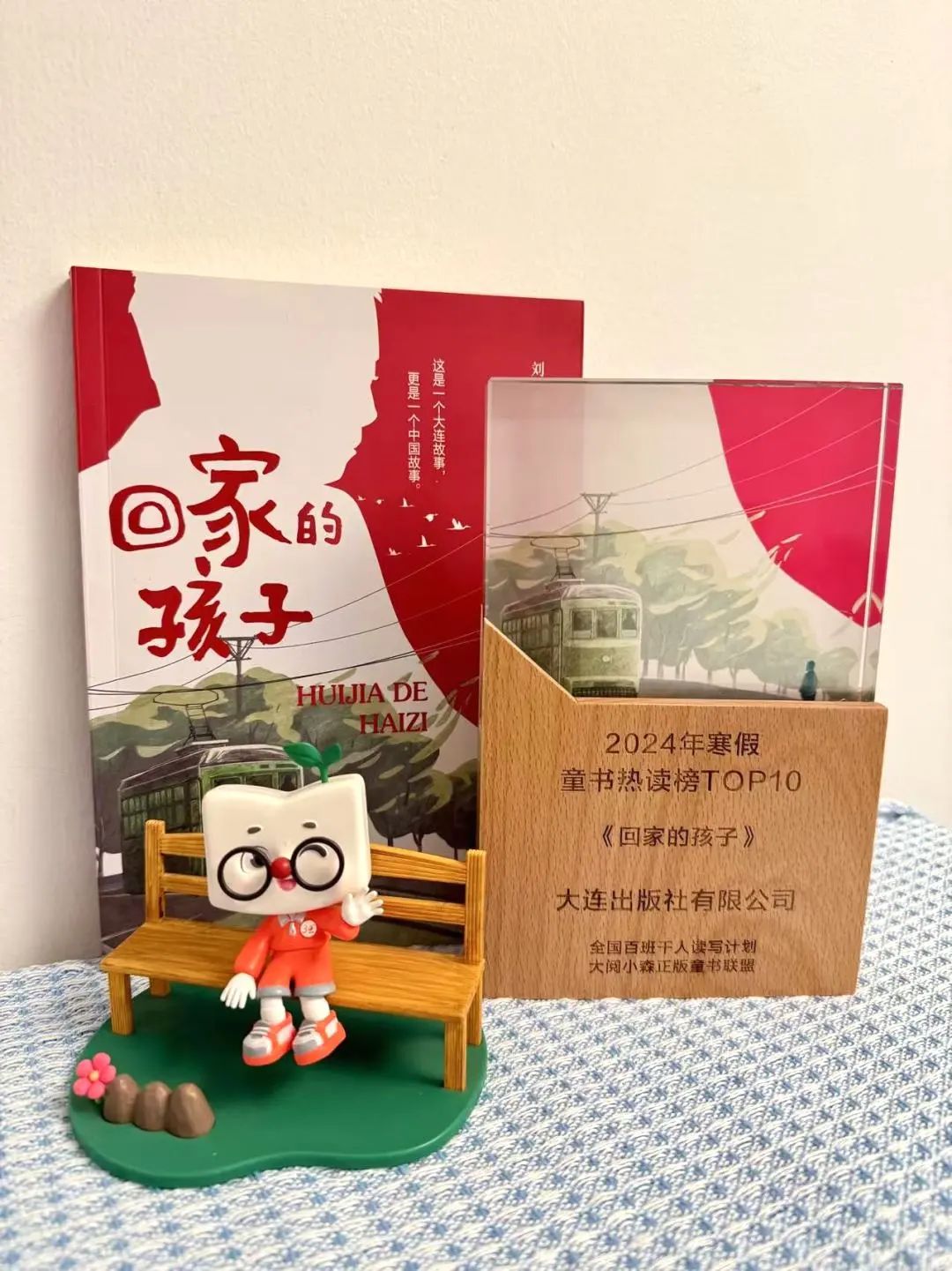 ���ѻ� ��(�й���)���޹�˾����