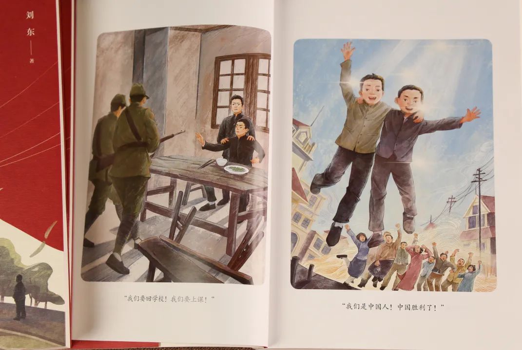 ���ѻ� ��(�й���)���޹�˾����