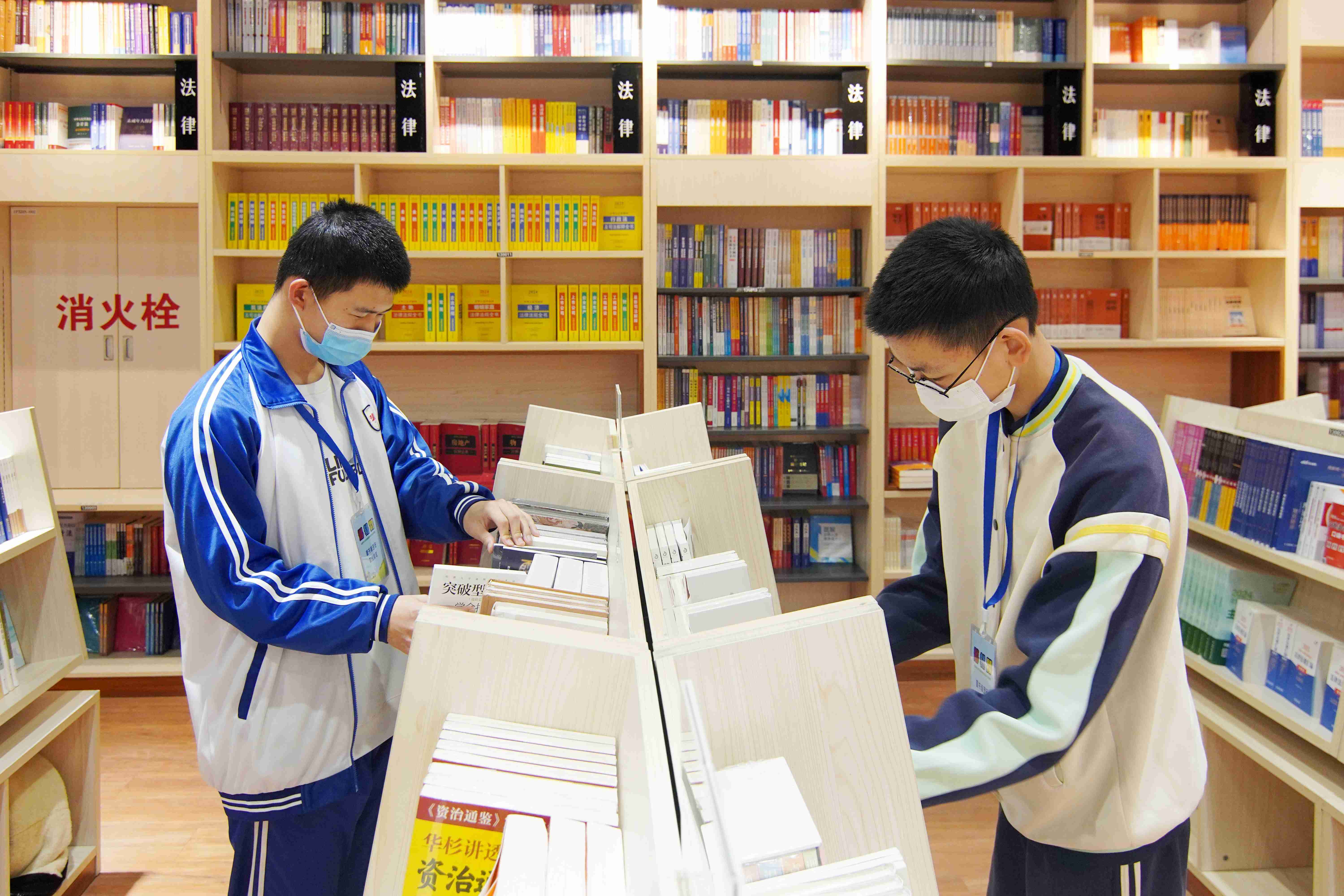 ���ѻ� ��(�й���)���޹�˾����