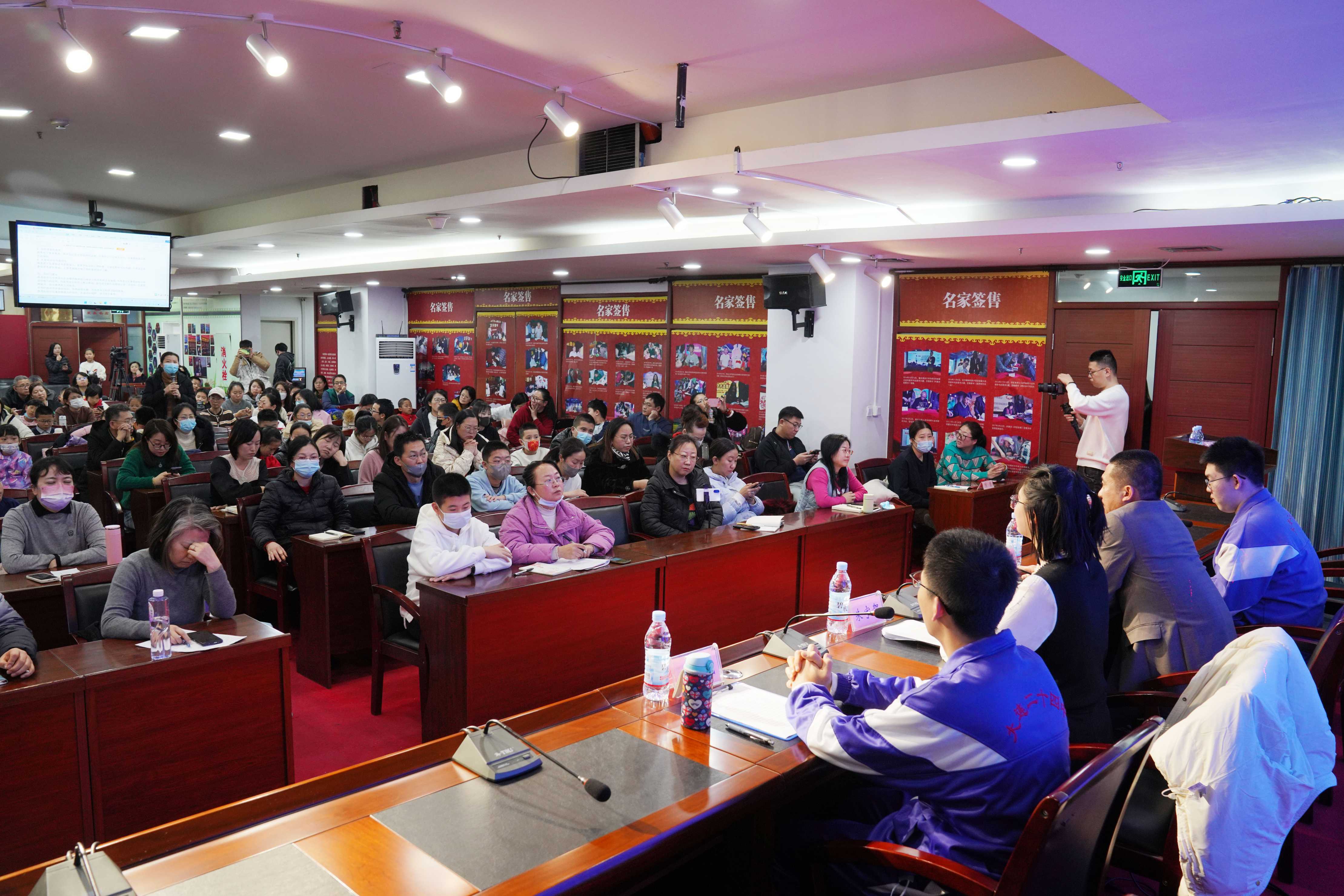 ���ѻ� ��(�й���)���޹�˾����