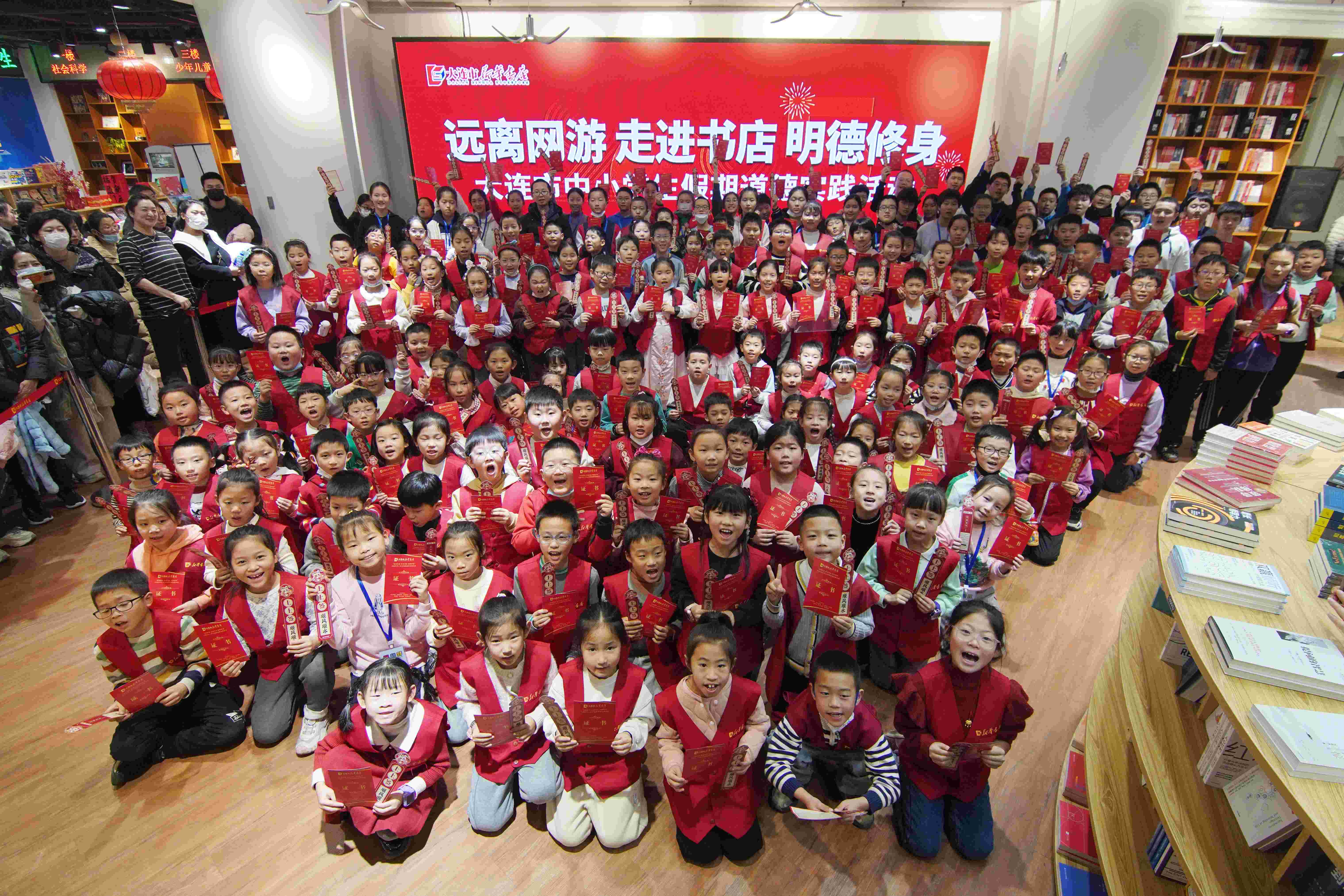 ���ѻ� ��(�й���)���޹�˾����