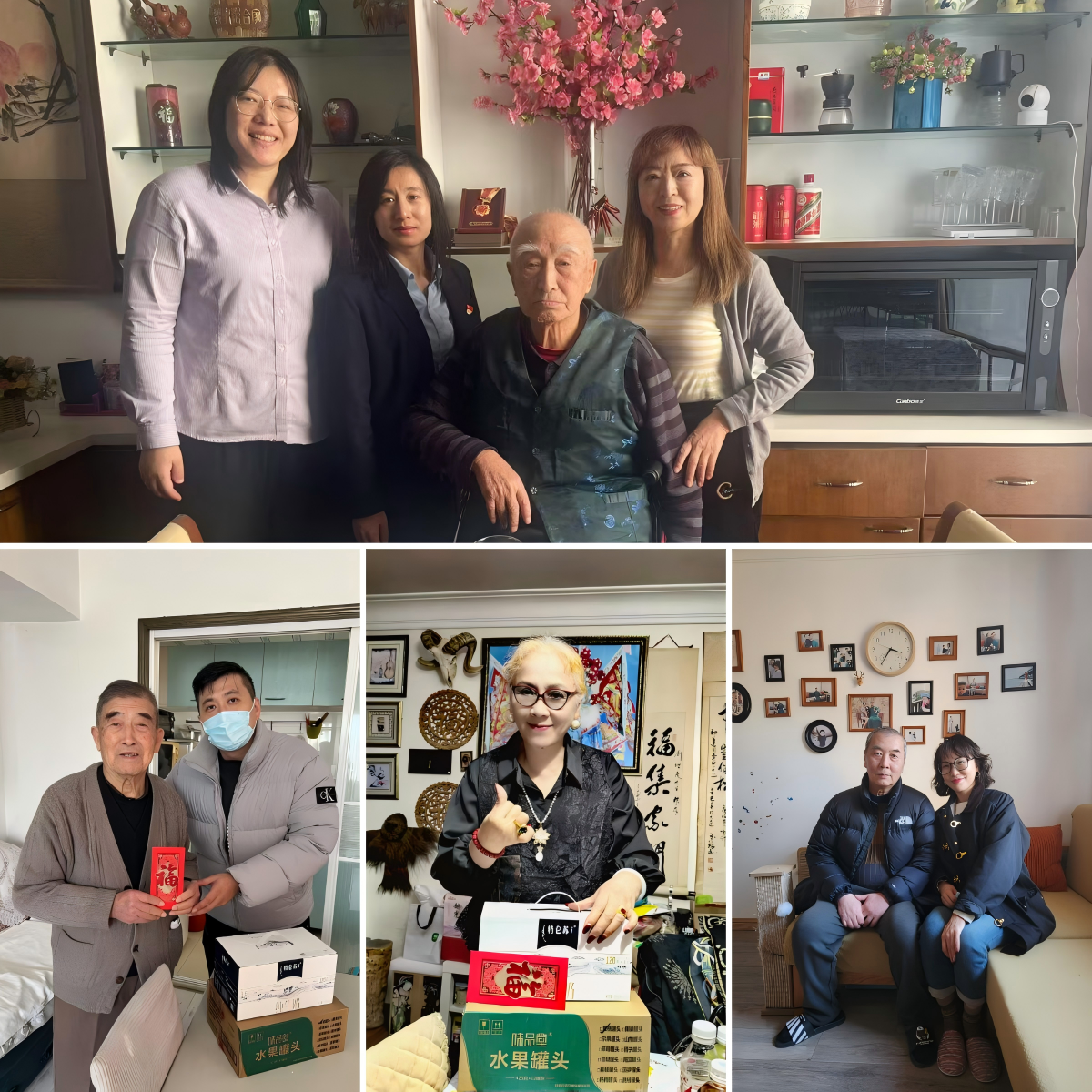 ���ѻ� ��(�й���)���޹�˾����