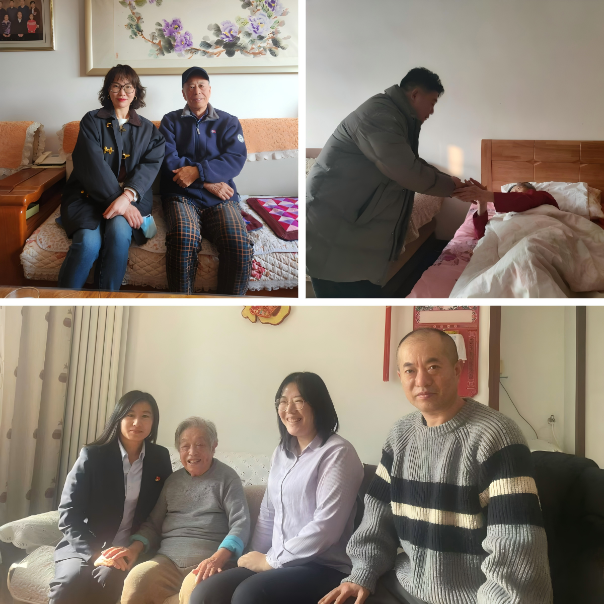 ���ѻ� ��(�й���)���޹�˾����