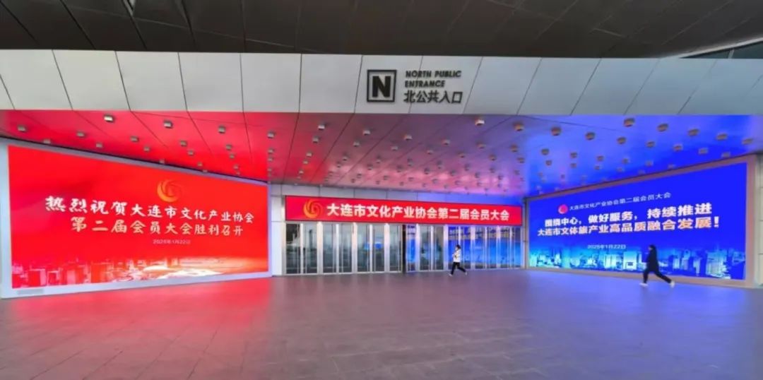 ���ѻ� ��(�й���)���޹�˾����