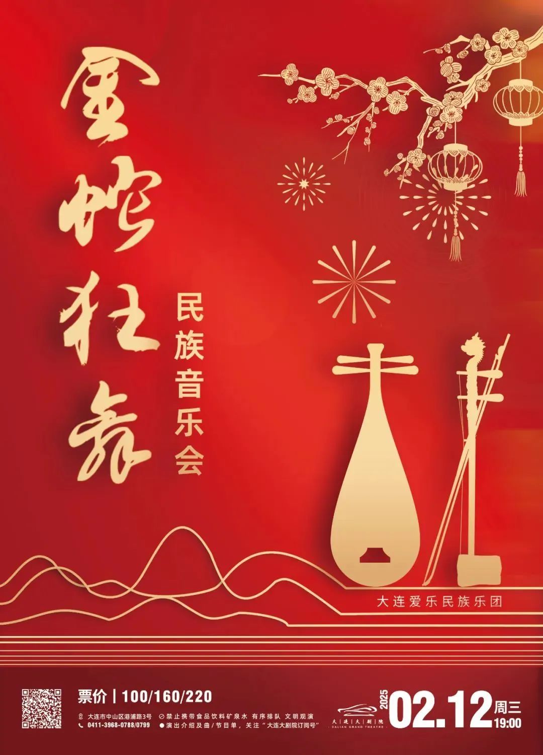 ���ѻ� ��(�й���)���޹�˾����