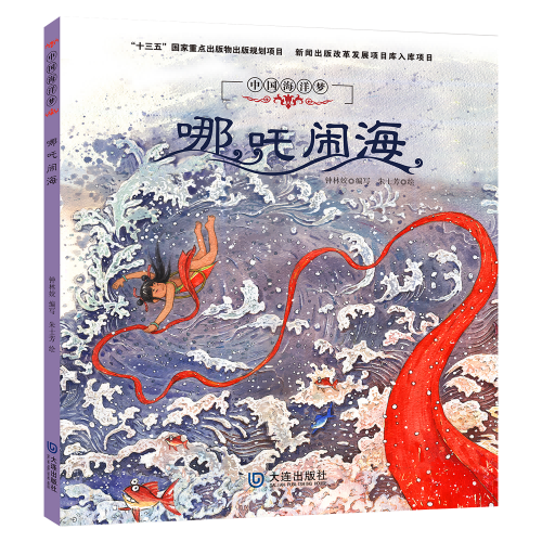 ���ѻ� ��(�й���)���޹�˾����