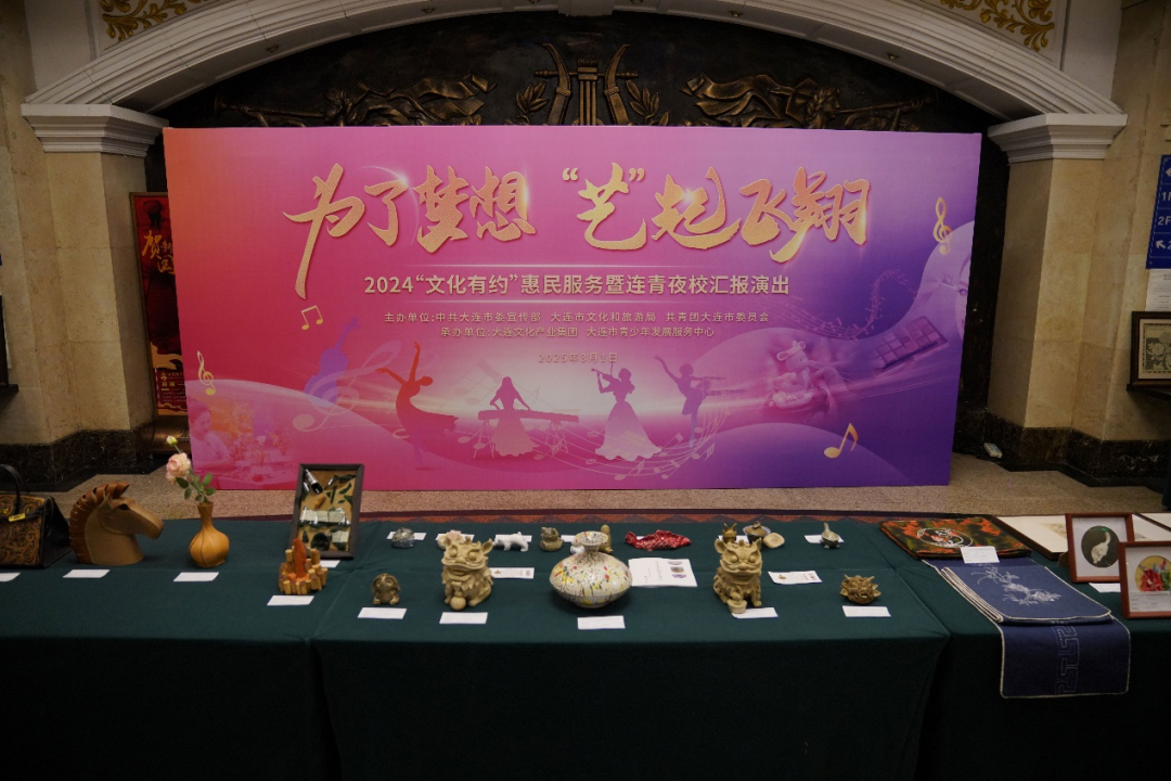 ���ѻ� ��(�й���)���޹�˾����